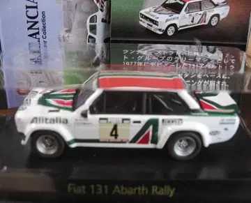 교쇼 땡스 Fiat 131 Abarth Rally 미니카