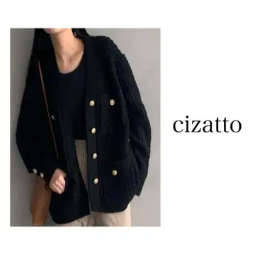 cizatto 니트 가디건 자켓 골드 버튼 블랙