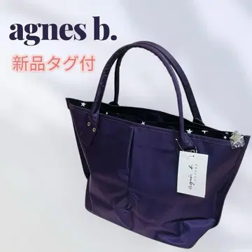 [ 새상품 ] agnes b. 에네스베 토트백 퍼플 나일론 A4 가능