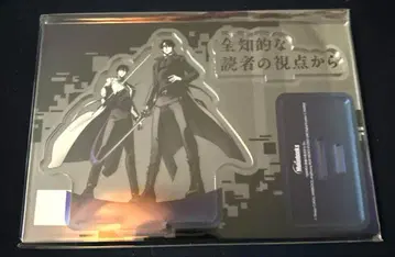 전지적 독자 시점 3권 멜론북스 아크릴 스탠드 특전