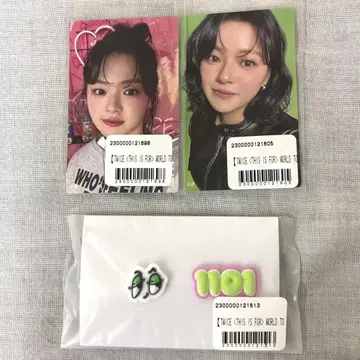 정연 TWICE 온라인 복권 세트