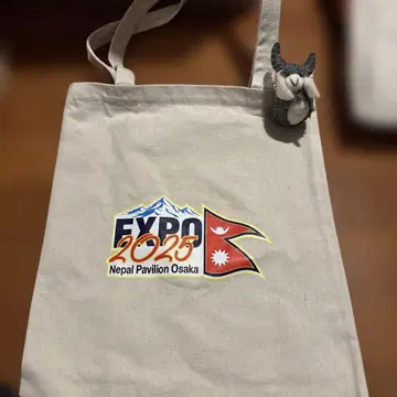 오사카 간사이 만박 EXPO2025 네팔 파빌리온 토트백