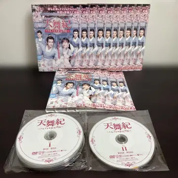 천무기 ~두근거림 연애 하늘 서원~ DVD 전 14권 세트