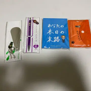 Kis-My-Ft2 부사이구 무대 굿즈 세트