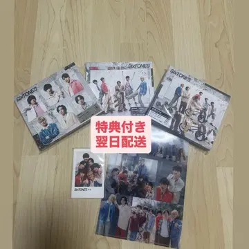 SixTONES 음색 CD 3형태 세트