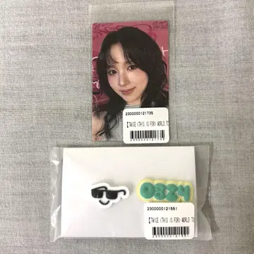 미나 TWICE 온라인 복권 세트