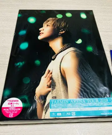 FC 완전 한정판 TAEMIN ARENA TOUR 2019 블루레이 태민