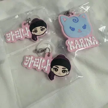 카리나 aespa 통통 메지루시 액세서리 가챠가챠