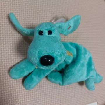 Ty 비니 베이비 터콰이즈 강아지