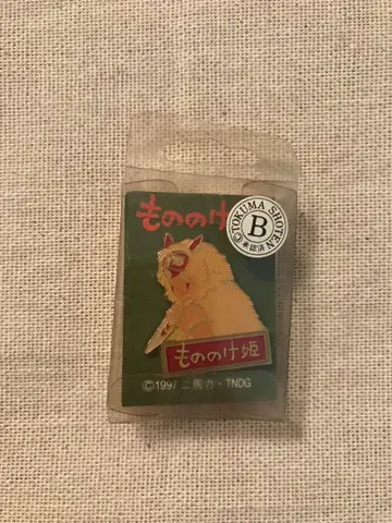 모노노케 히메 핀 배지