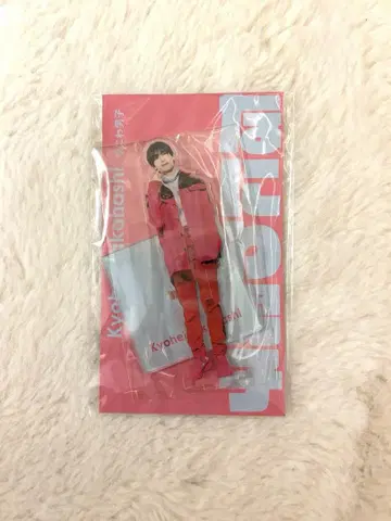 [ 새상품 ] 타카하시 쿄헤이 Johnny's 아크릴 스탠드 Fest