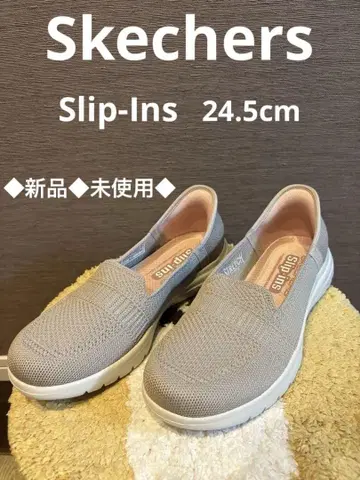 새상품 미사용 Skechers Slip-Ins 슬립온 24.5cm