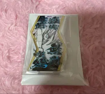 주술회전 필살기 아크릴 스탠드 고죠 사토루