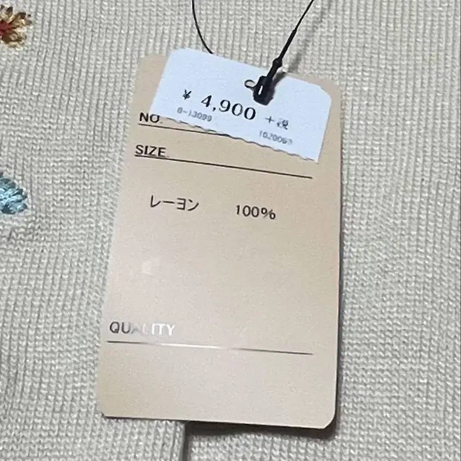 4번째 상품 이미지