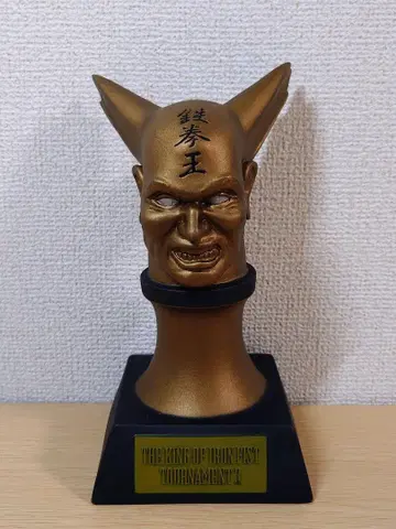 철권 미시마 헤이하치 빅 남코 초전당 저금통 피규어 흉상