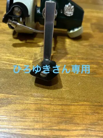 ABU Cardinal 33 카디날 33