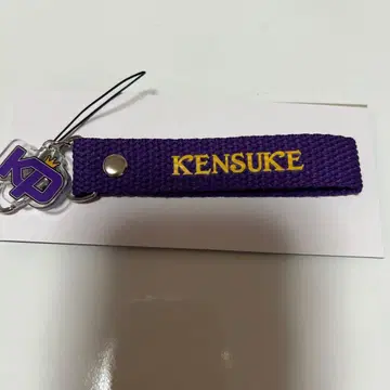 KIDPHENOMENON 오토마츠 켄스케 네임택