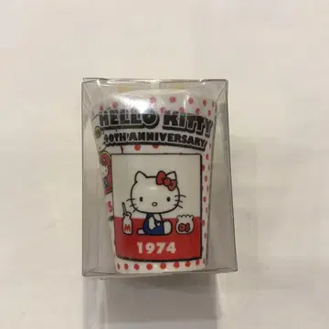 헬로키티 인형뽑기 경품 레어