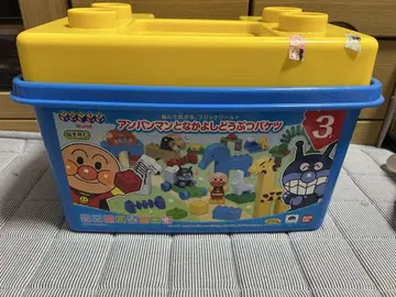 호빵맨과 사이좋은 동물 바구니 블록 완구