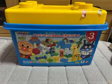 호빵맨과 사이좋은 동물 바구니 블록 완구