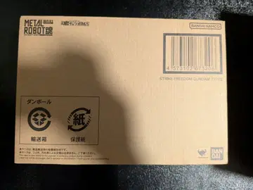 메탈ROBOT혼 스트라이크 프리덤 건담식 프라우드 디펜더