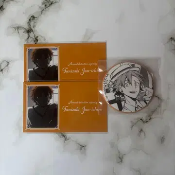 문호 스트레이독스 타니자키 준이치로