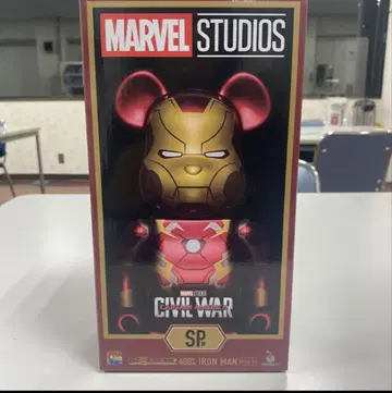 MARVEL STUDIOS BE@RBRICK 400% IRON MAN