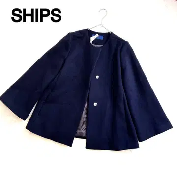 [ 새상품급 ] SHIPS 쉽스 노카라 쇼트 코트 네이비 하프