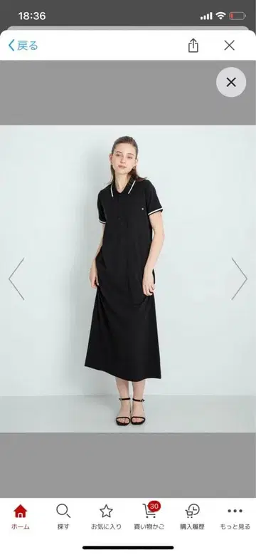 블랙 반팔 폴로 셔츠 원피스