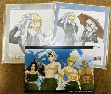 Dr.STONE DMM 스크래치 엽서 스탠리 제노