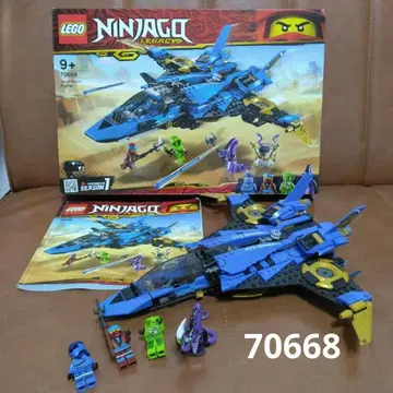 LEGO 70668 NINJAGO 제이의 썬더 파이터