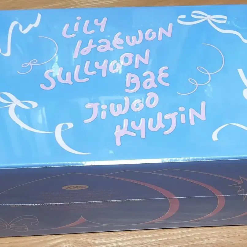 NMIXX | 엔믹스 NMIXX Kkmp3 Shell Ver WTS on Bunjang Global Site.