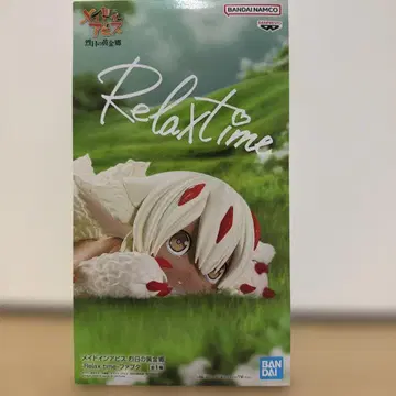 Relax time 피규어 메이드 인 어비스 파프타