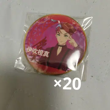 주황진 킨츠아 플리마켓 TrutH 캔뱃지 20개