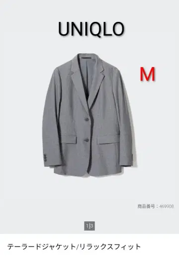 UNIQLO 유니클로 그레이 테일러드 자켓 릴랙스 핏 M