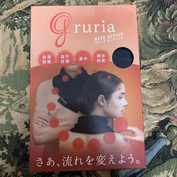 Gruria NECK REPAIR 프리 사이즈