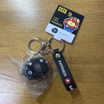 만박 회장 한정판 폼폼푸딩 블랙 미야쿠미야쿠 흑백 키링 산리오
