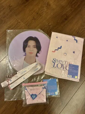 SEVENTEEN LOVE 굿즈 세트 민규