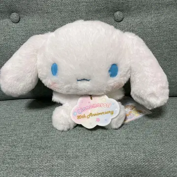 산리오 시나모롤 20주년 기념 등신대 봉제 인형 택 포함