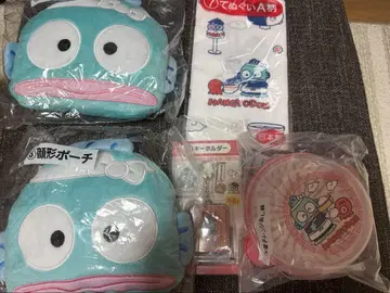 한교동 복권 얼굴 모양 파우치 전자레인지 찜기 키링 손수건