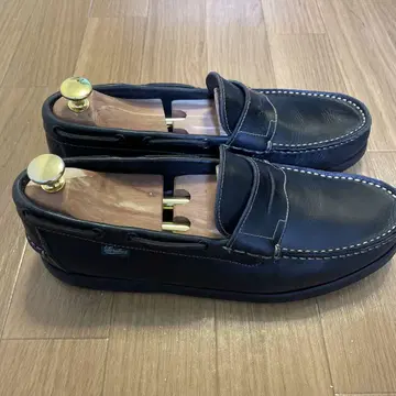 Paraboot for BEAMS 7 1/2