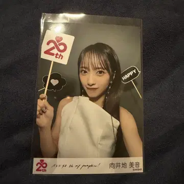 무카이치 미온 AKB48 Oh my pumpkin! 발매 기념 브로마이드