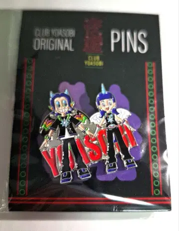 YOASOBI 오리지널 핀즈 세트