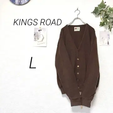 10335 KINGS ROAD 니트 가디건 L