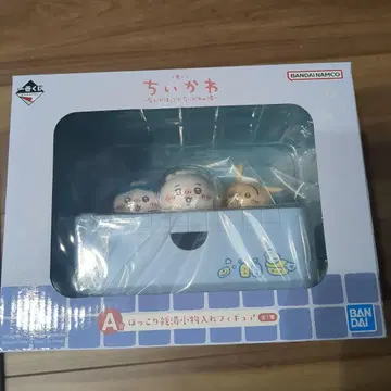 치이카와 제일복권 A상