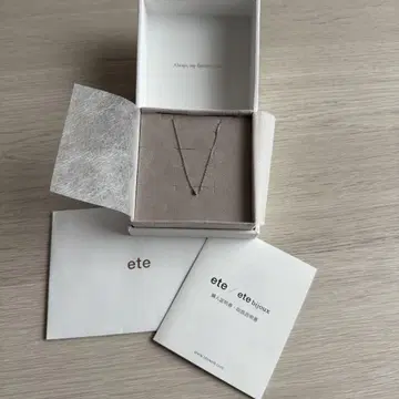ete 다이아몬드 목걸이