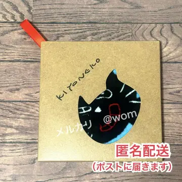 키요 고양이 핸드 타월