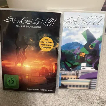 독일어판 EVANGELION 1.01 & 2.22 DVD 세트