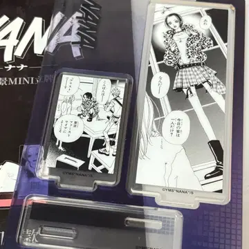 NANA 오사키 나나 코마츠 나나 아크릴 스탠드