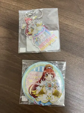 프리파라 벌스데이 캔뱃지 아크링 키링 미캉